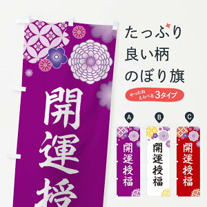 ylR|X360z ̂ڂ J^̂ڂ E5R5 _ t F ObYv ObYv ył܂+1017~z