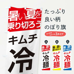 �y�l�R�|�X����360�z �̂ڂ�� �L���`��˂̂ڂ� E5RR �؍���� �O�b�Y�v�� �O�b�Y�v�� �y������ł��܂�+1017�~�z