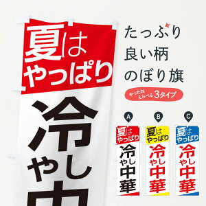 ylR|X360z ̂ڂ ₵؂̂ڂ E5SF ObYv ObYv ył܂+1017~z