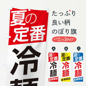 ylR|X360z ̂ڂ ˂̂ڂ E5SX Ă̖o ObYv ObYv ył܂+1017~z