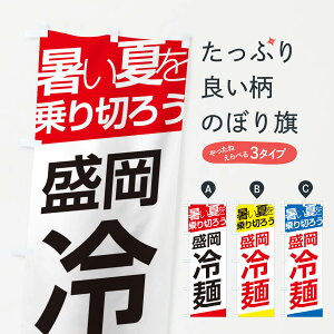 ylR|X360z ̂ڂ ˂̂ڂ E5SC ₵ ObYv ObYv ył܂+1017~z