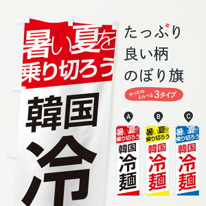 ylR|X360z ̂ڂ ؍˂̂ڂ E5SS ObYv ObYv ył܂+1017~z