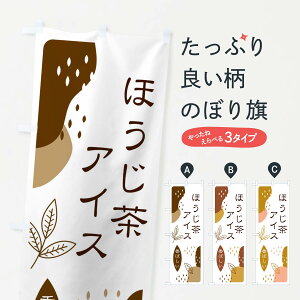 ylR|X360z ̂ڂ قACX̂ڂ E5UR \tgN[ ObYv ObYv ył܂+1017~z