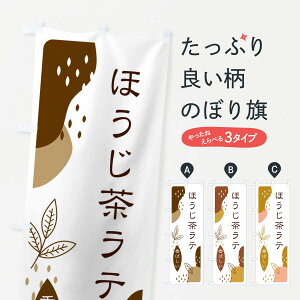 ylR|X360z ̂ڂ قêڂ E5W0 R[q[ ObYv ObYv ył܂+1017~z