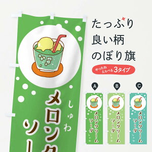 ylR|X360z ̂ڂ N[\[_̂ڂ E5WF W[X ObYv ył܂+1017~z