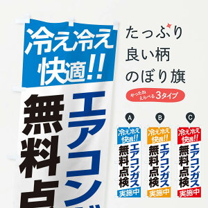 ylR|X360z ̂ڂ GARKX_̂ڂ EHEE ObYv ył܂+1017~z