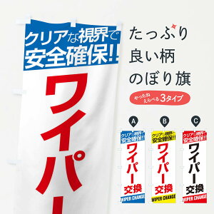 ylR|X360z ̂ڂ Cp[̂ڂ EHE6 ԏC ObYv ył܂+1017~z