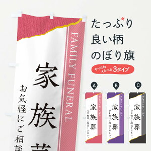 ylR|X360z ̂ڂ Ƒ̂ڂ EHTT VE ObYv ył܂+1017~z