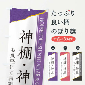 ylR|X360z ̂ڂ _IE_̂ڂ EHTX ObYv ył܂+1017~z