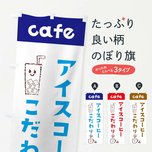 ylR|X360z ̂ڂ ACXR[q[̂ڂ EH7X  cafe iX ObYv ył܂+1017~z