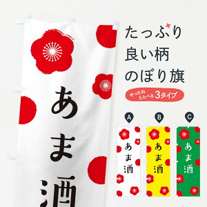 ylR|X360z ̂ڂ Î̂ڂ EH1P ܂  ObYv ył܂+1017~z