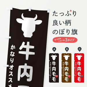 ylR|X360z ̂ڂ Eē̂ڂ EH2C ēX ObYv ył܂+1017~z