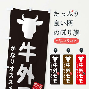 ylR|X360z ̂ڂ OEē̂ڂ EH28 ēX ObYv ył܂+1017~z