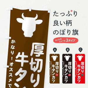 ylR|X360z ̂ڂ ؂苍^Jĉڂ EHF0 JcEJcc ObYv ył܂+1017~z