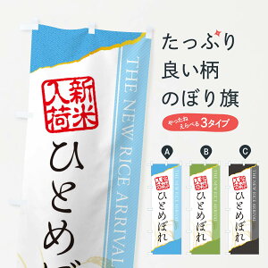 ylR|X360z ̂ڂ ЂƂ߂ڂ^Vēׂ̂ڂ EH4J VāE ObYv ył܂+1017~z