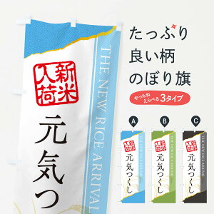 ylR|X360z ̂ڂ C^Vēׂ̂ڂ EH4S VāE ObYv ył܂+1017~z