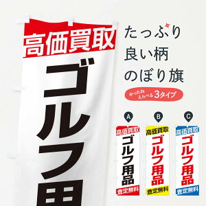 ylR|X360z ̂ڂ ^Stpîڂ EHGF ObYv ył܂+1017~z