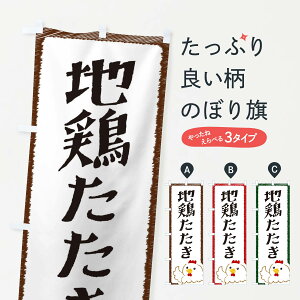 ylR|X360z ̂ڂ n{̂ڂ EHAL  ObYv ył܂+1017~z