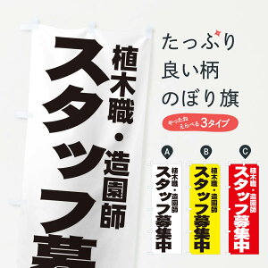 ylR|X360z ̂ڂ AؐEEt̂ڂ EH5X X^btW ]ƈEЈW ObYv ył܂+1017~z