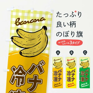 ylR|X360z ̂ڂ Ⓚoiîڂ EH6S XC[c ObYv ył܂+1017~z