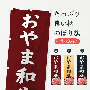 ylR|X360z ̂ڂ ܘâڂ EHXG Ȗ،Y ē uh  ObYv ył܂+1017~z