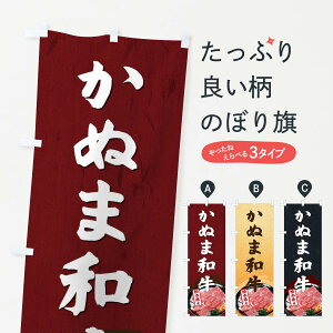 ylR|X360z ̂ڂ ʂܘâڂ EHXA Ȗ،Y ē uh  ObYv ył܂+1017~z