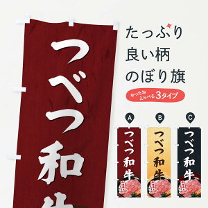 ylR|X360z ̂ڂ ׂâڂ EHXW kCY ē uh  ObYv ył܂+1017~z