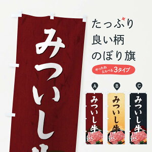 ylR|X360z ̂ڂ ݂̂ڂ EHX8 kCY ē uh  ObYv ył܂+1017~z