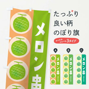 ylR|X360z ̂ڂ ̂ڂ EHJ5 ⓀʕE₵ ObYv ył܂+1017~z