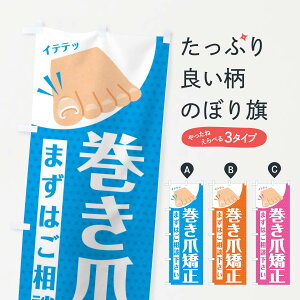 ylR|X360z ̂ڂ ܋̂ڂ EHJL }bT[WE ObYv ył܂+1017~z