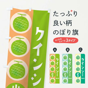 ylR|X360z ̂ڂ NCV[̂ڂ EHC8 R` ʕ ObYv ył܂+1017~z