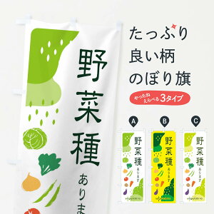 yS360~z ̂ڂ ؎킠܂̂ڂ EHP9 E ObYv ył܂+1017~z