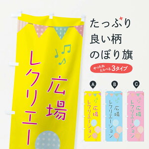 ylR|X360z ̂ڂ NG[VL̂ڂ EHRA Cxg ObYv ył܂+1017~z