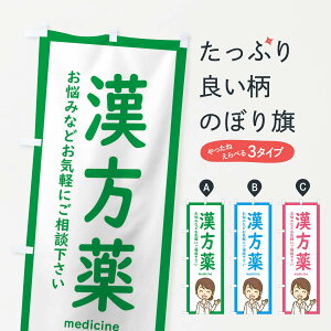 ylR|X360z ̂ڂ Eǂ̂ڂ EHSS ObYv ył܂+1017~z