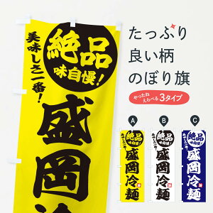 ylR|X360z ̂ڂ ˂̂ڂ EHUU ₵ ObYv ył܂+1017~z