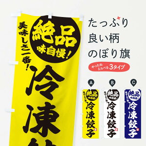 ylR|X360z ̂ڂ ⓀLq̂ڂ EHWH LqEM[U ObYv ył܂+1017~z