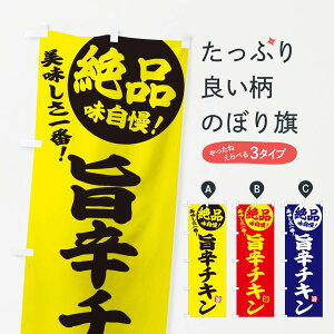 yS360~z ̂ڂ |h`L̂ڂ EHWC ĒEĂ ObYv ył܂+1017~z