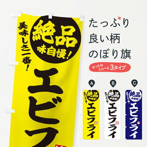 ylR|X360z ̂ڂ GrtĈڂ EHW8 gEtC ObYv ył܂+1017~z