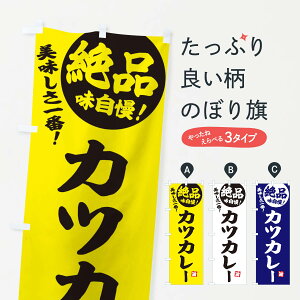 ylR|X360z ̂ڂ JcJ[̂ڂ EHWP J[CX ObYv ył܂+1017~z