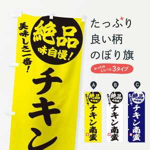 ylR|X360z ̂ڂ `L؂̂ڂ EHWU g ObYv ył܂+1017~z