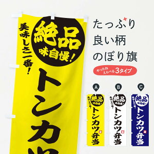 ylR|X360z ̂ڂ gJcٓ̂ڂ E6EC ٓ ObYv ObYv ył܂+1017~z