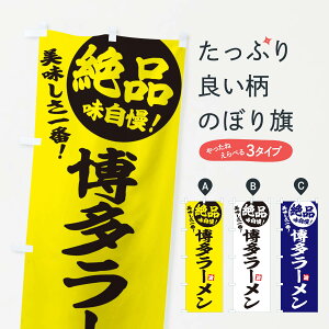 �y�l�R�|�X����360�z �̂ڂ�� �������[�����̂ڂ� E6E9 �O�b�Y�v�� �O�b�Y�v�� �y������ł��܂�+1017�~�z