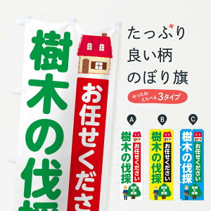 ylR|X360z ̂ڂ ؂̔̂̂ڂ E605 ƒ ObYv ył܂+1017~z