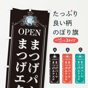 ylR|X360z ̂ڂ ܂p[}܂GNXêڂ E606 e ܂T ObYv ył܂+1017~z