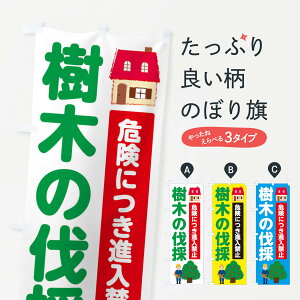 ylR|X360z ̂ڂ ؂̔̂̂ڂ E6TA ƒ ObYv ObYv ył܂+1017~z