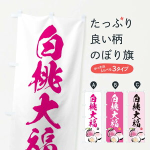 ylR|X360z ̂ڂ 啟̂ڂ E634 啟E啟 ObYv ył܂+1017~z