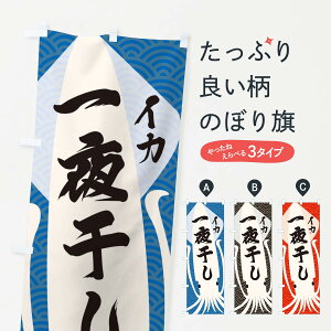 ylR|X360z ̂ڂ 銱̂ڂ E63C YH ObYv ObYv ył܂+1017~z