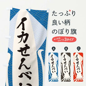 ylR|X360z ̂ڂ CĴׂڂ E6F0 ݁E ObYv ObYv ył܂+1017~z