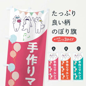 ylR|X360z ̂ڂ }VF̂ڂ E6FW s ObYv ObYv ył܂+1017~z