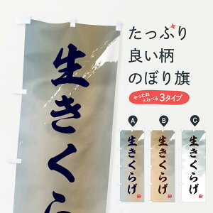 ylR|X360z ̂ڂ 炰̂ڂ E65N ̂E ObYv ObYv ył܂+1017~z